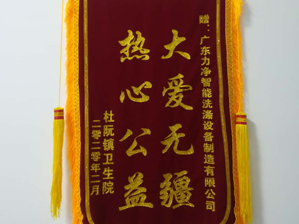 ���T�����(zh��n)�l(w��i)��Ժ��Ϫ��Ժ