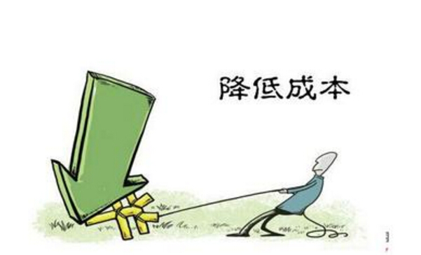 �Ƶ��e�^ϴ�·�������������ʡ�30%-50%