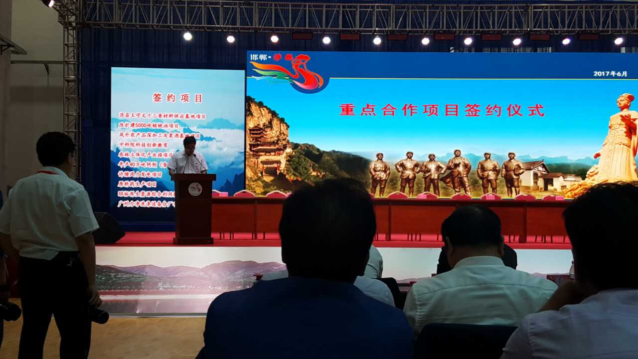 ף�R�V�������ӱ�ʡ��������h�֏S�(xi��ng)Ŀ��ӆ�ɹ�