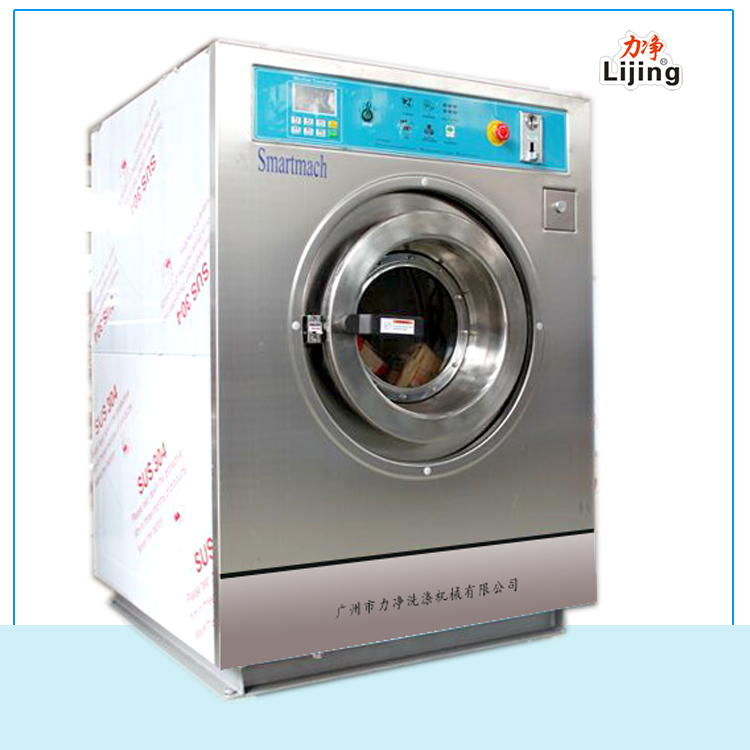 ������Ͷ��ʽ���I(y��)ϴ�C�����P��B