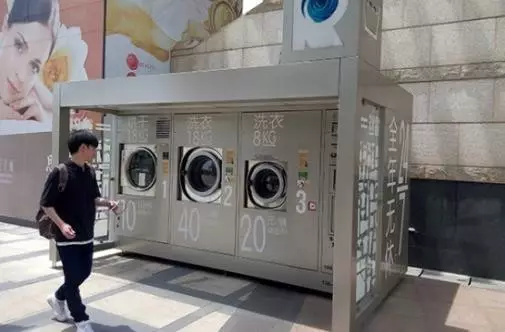 ��Q�l(w��i)�����}������ϴ�C(j��)�������õ�δ��