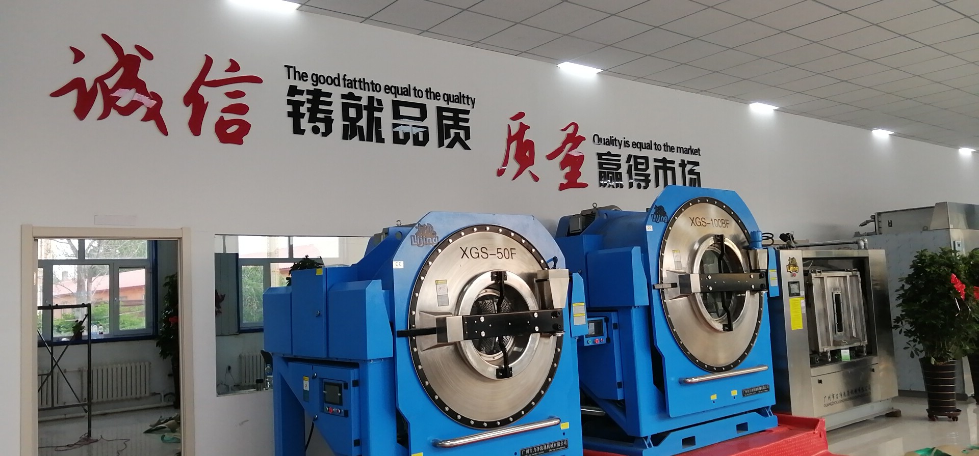 Ŀǰ�Ј���ʹ�õĴ���ϴ�C���Ď׿�����