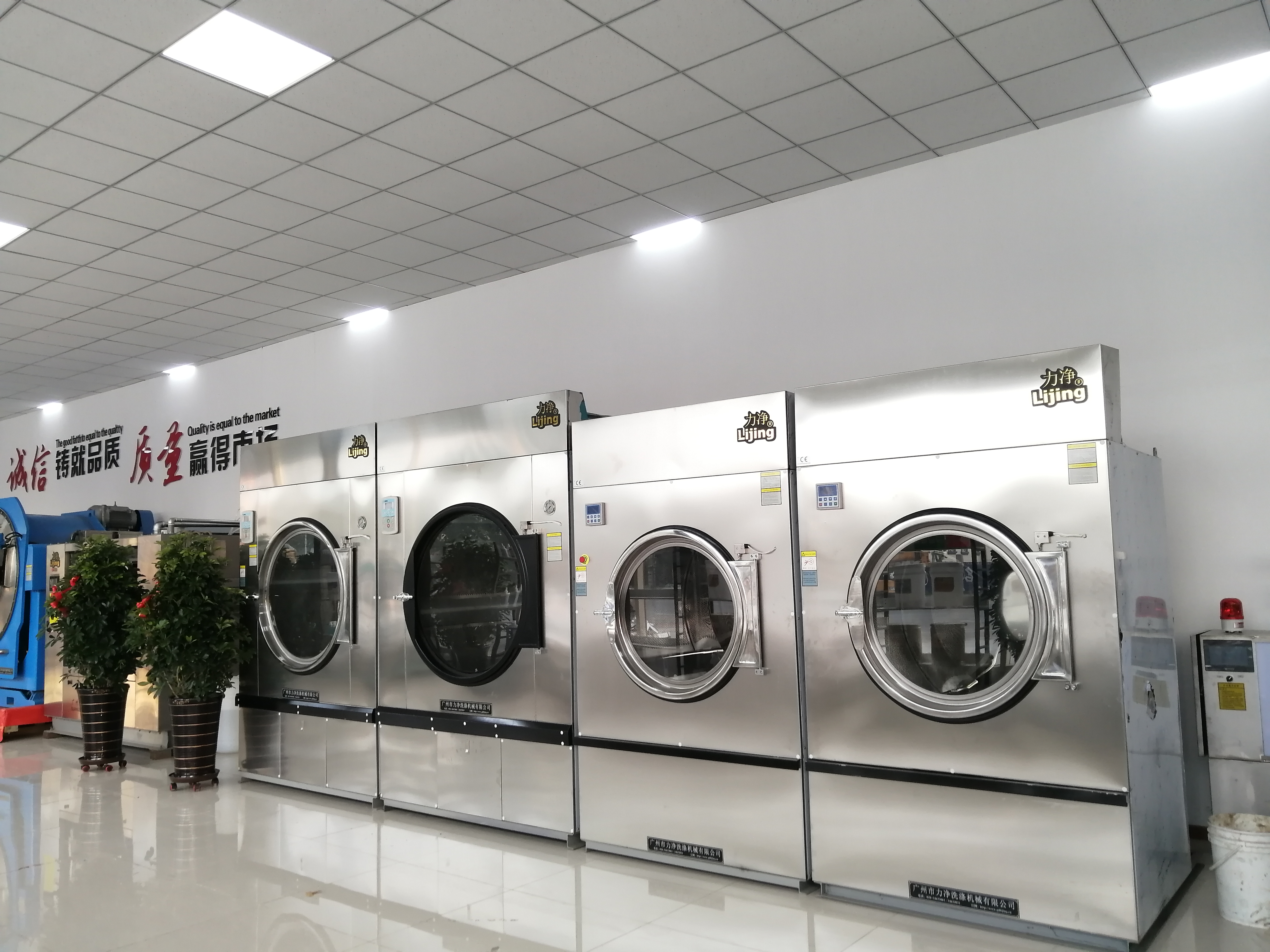 ���I(y��)ϴ�C(j��)�a(ch��n)���ďUˮ���̎��������Щ̎���������ѽ�Q