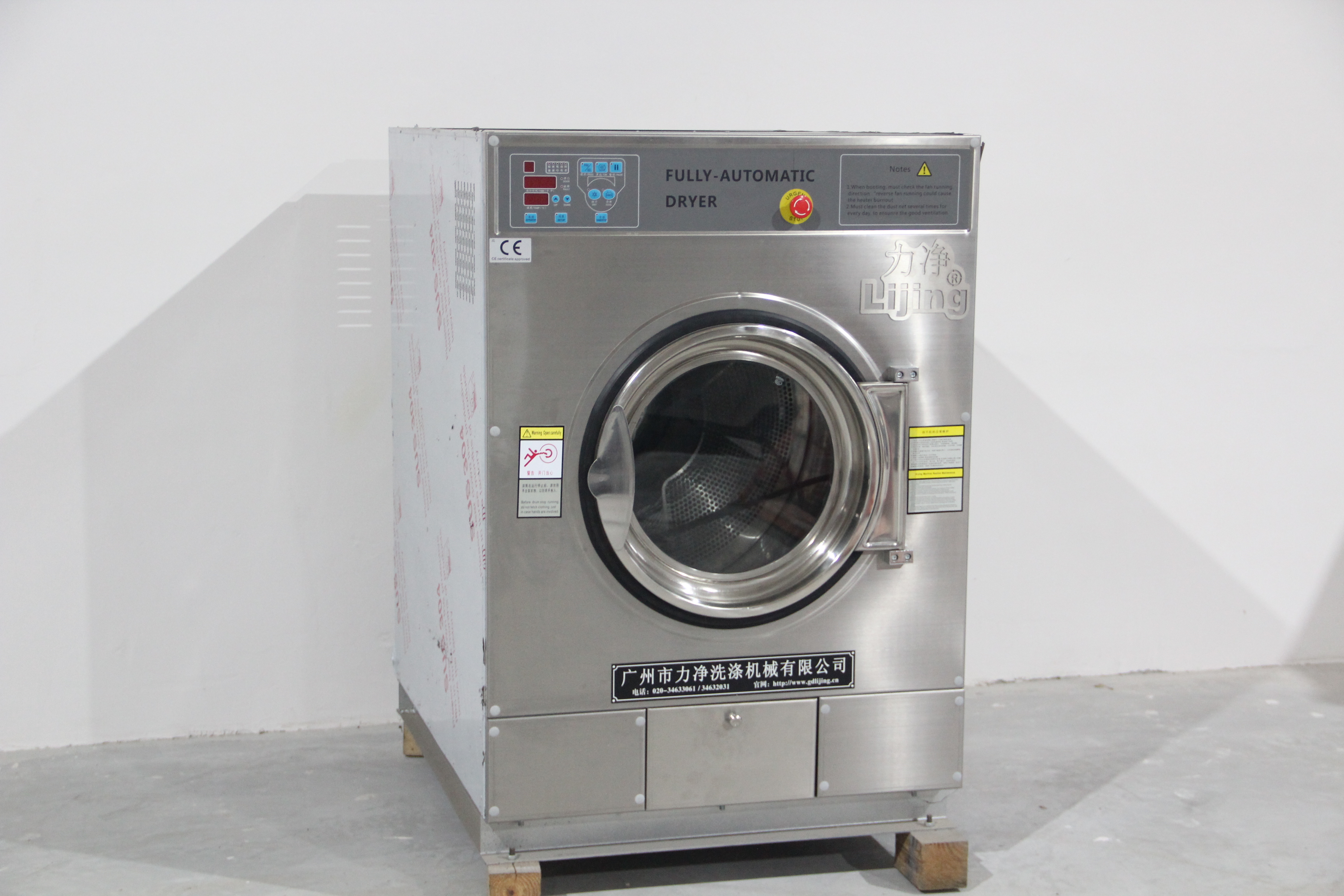 ����ϴ�C����əC���ܶ����X���ѻ؏�