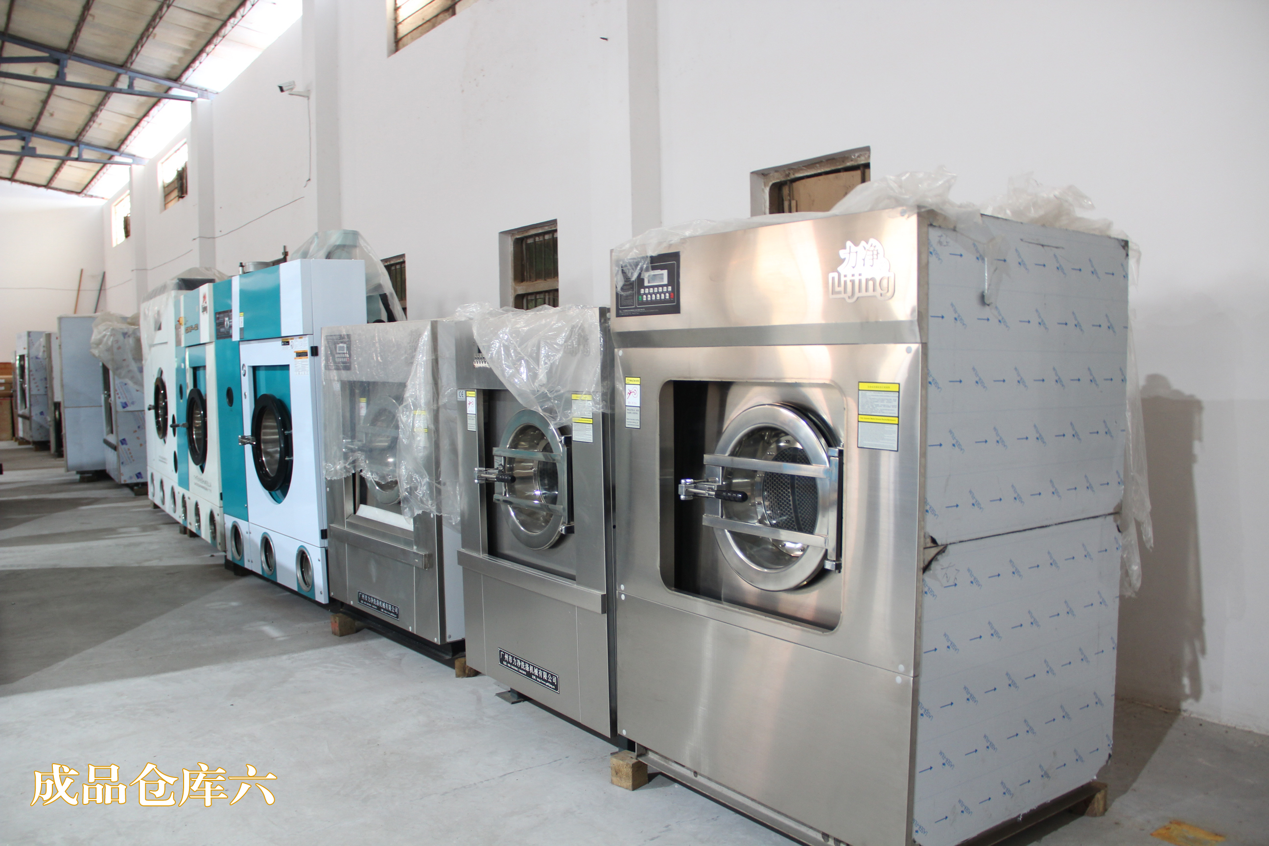 �Ƶ��e�^һ����ʲôϴ�C������Ԕ�����]