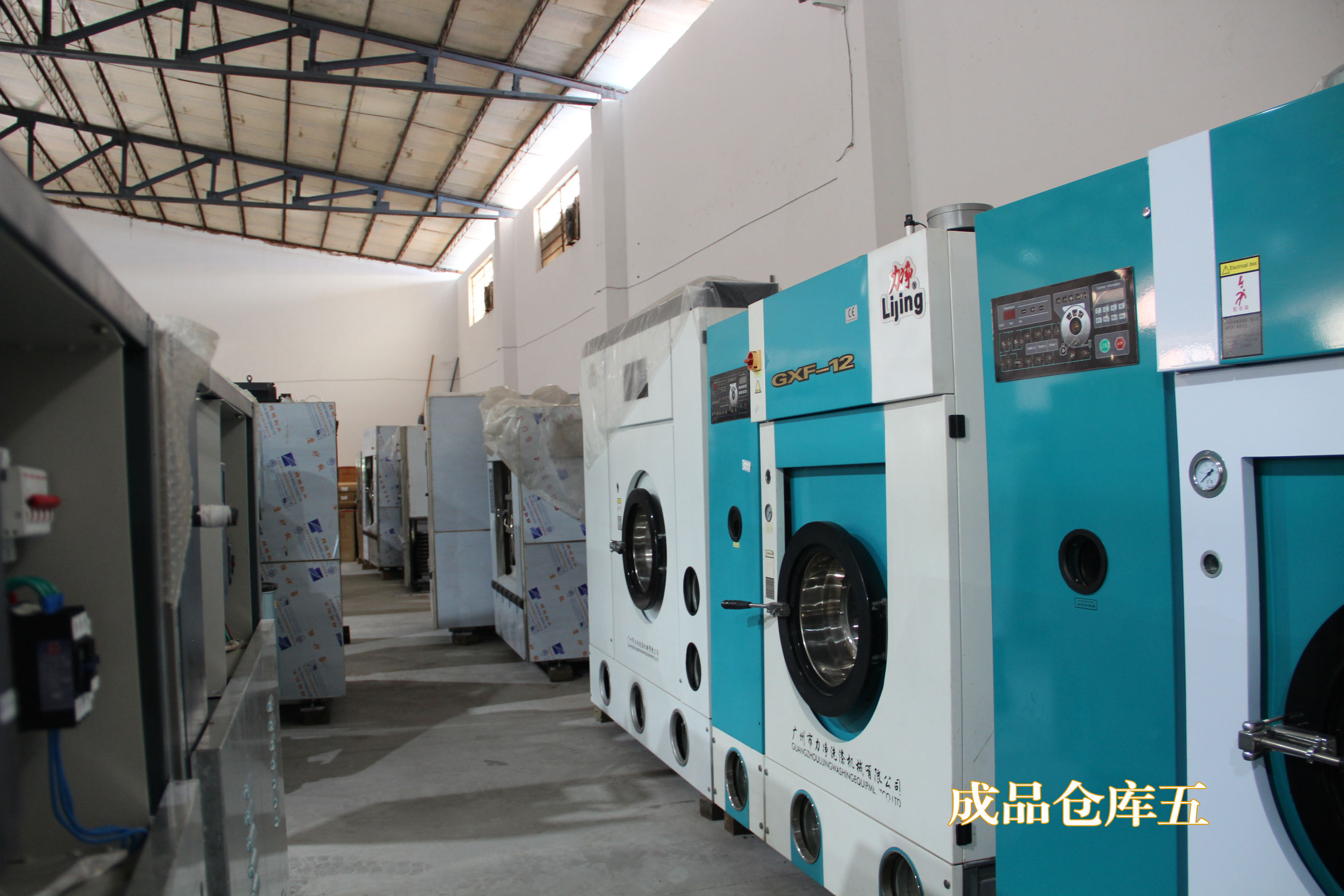 �_ϴ�µ���Ҫʲô�O(sh��)������Ҫ�����X��Ԕ�����л؏�(f��)