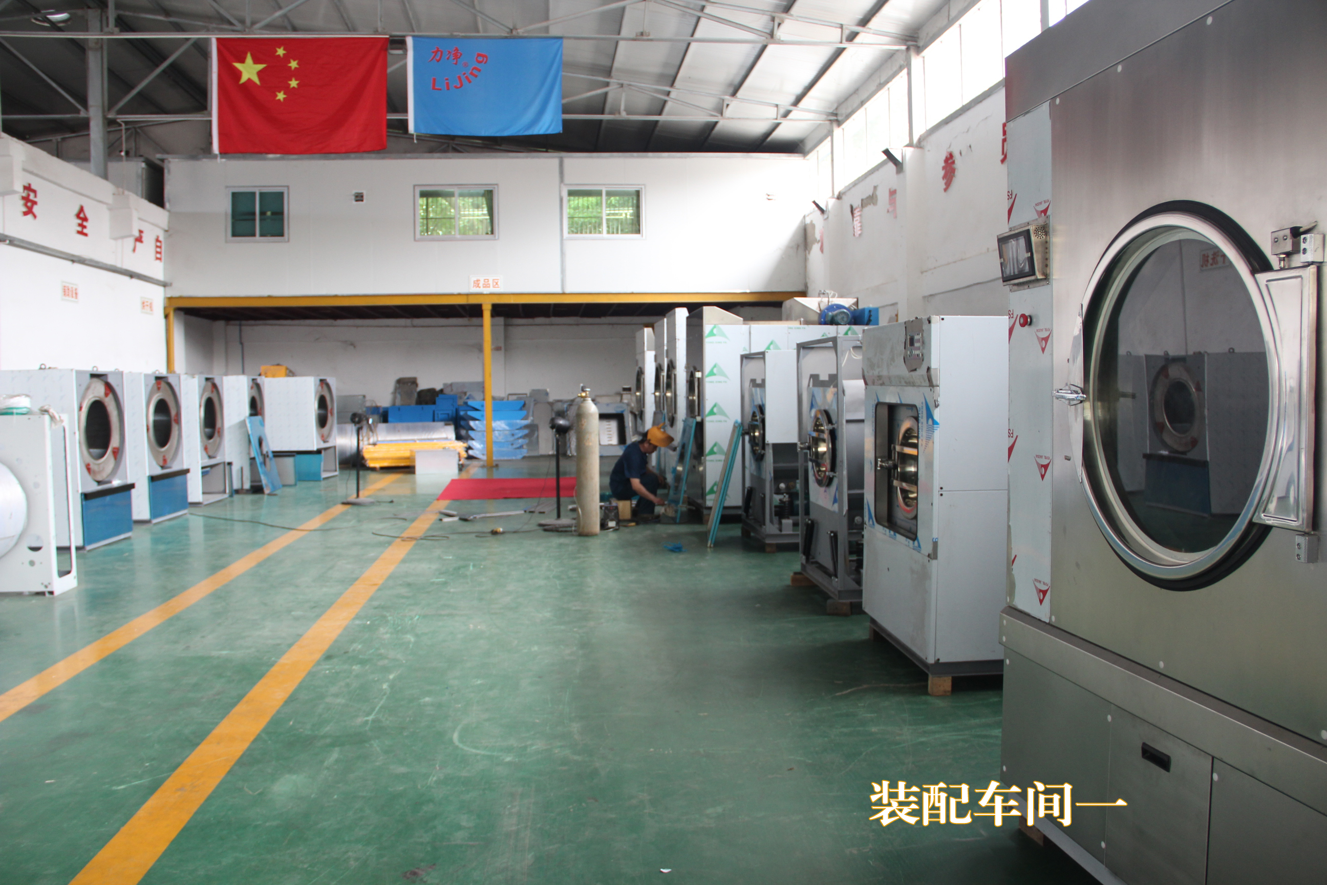 ȫ�Ԅ�ϴÓ�C(j��)�r������X���ѻ؏�(f��)��