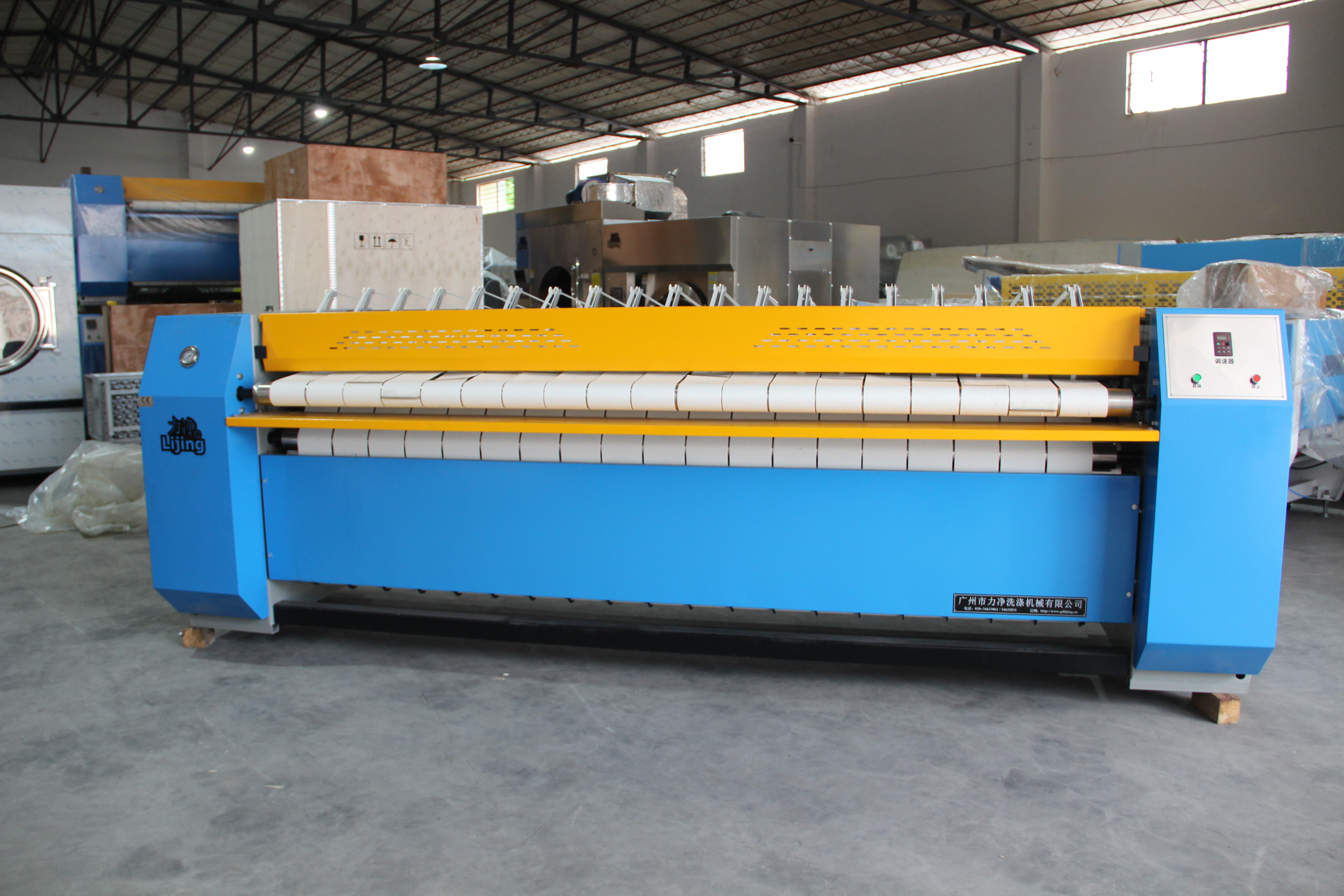 �V�|�����Cƽ�C(j��)��Ҋ���ϼ��ų��������ѽ�����