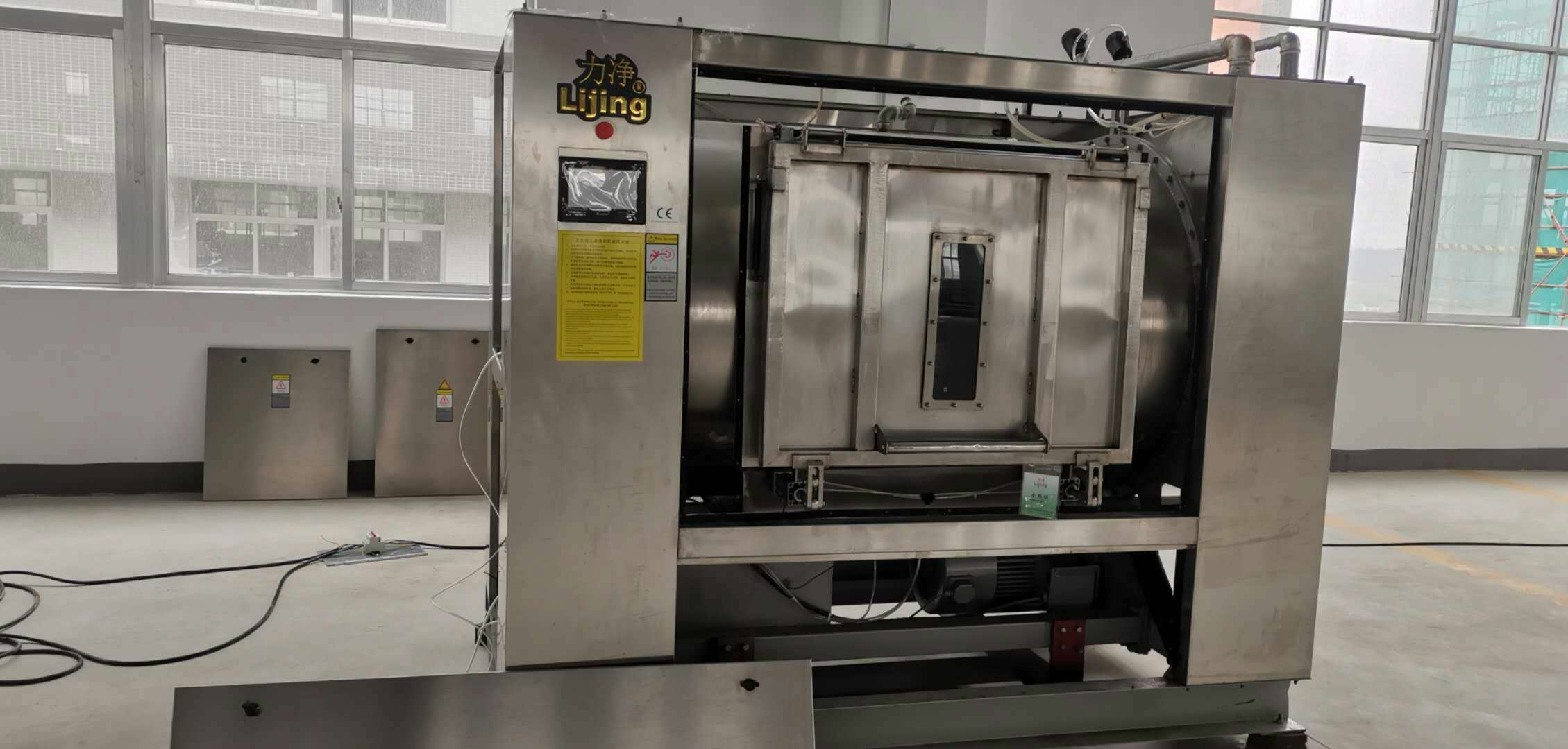 �V�|�����ĸ��xʽϴ�C(j��)��ô������ʲô���c(di��n)��