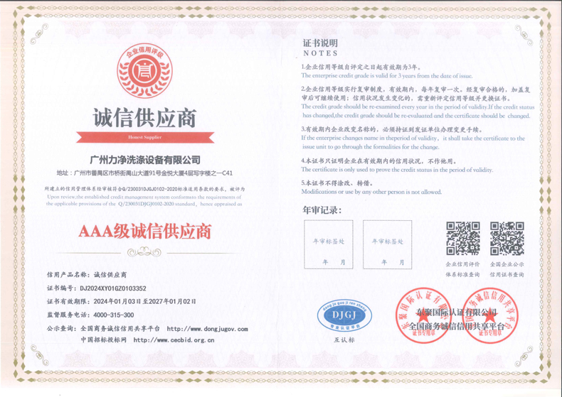 �\(ch��ng)�Ź���(y��ng)���C��(sh��)