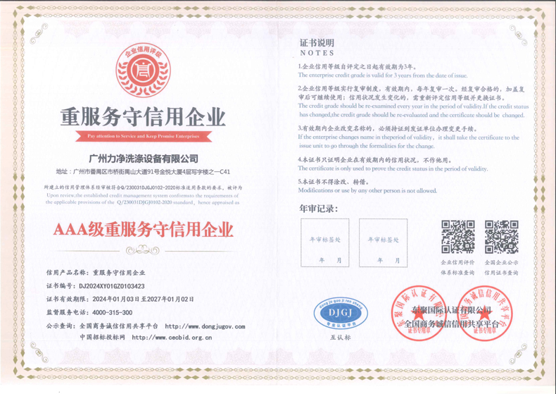 �Ї�(gu��)��I(y��)�\(ch��ng)����I(y��)��