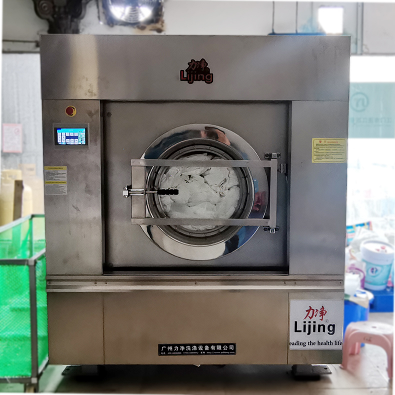 ȫ�Ԅ�(d��ng)ϴÓ�C(j��)